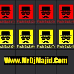 سمپل فلش بک Flash Back