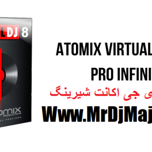 ویرچوال دی جی 2025 VirtualDJ Pro اکانت شیرینگ