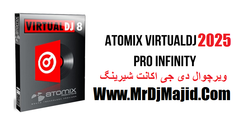 ویرچوال دی جی 2025 VirtualDJ Pro اکانت شیرینگ