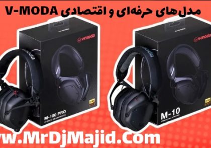 V-MODA مدل‌های حرفه‌ای و اقتصادی