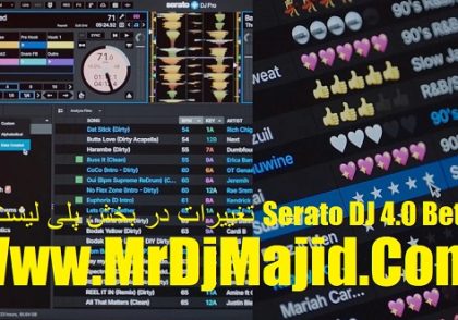 تغییرات در بخش پلی لیست Serato DJ 4.0 Beta