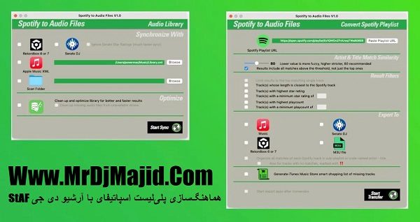 StAF هماهنگ‌سازی پلی‌لیست اسپاتیفای با آرشیو دی جی