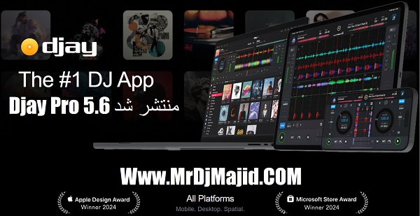 Djay Pro 5.6 منتشر شد