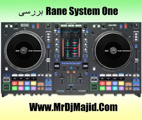 بررسی Rane System One
