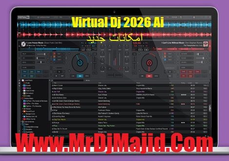 بررسی آپدیت جدید VirtualDJ 2026