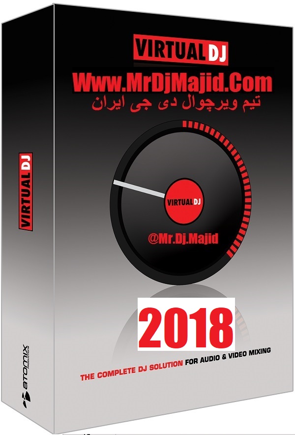 ویرچوال دی جی 2018 VirtualDJ اکانت شیرینگ
