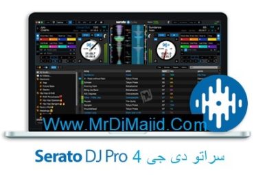 سراتو دی جی 4 Serato Dj آنلاک
