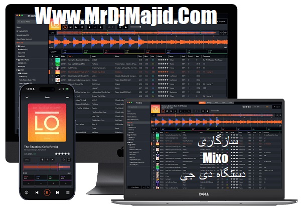 سازگاری Mixo با دستگاه دی جی Pioneer Dj و AlphaTheta