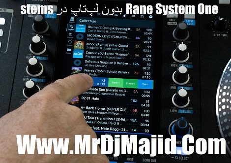 stems بدون لپ‌تاپ در Rane System One