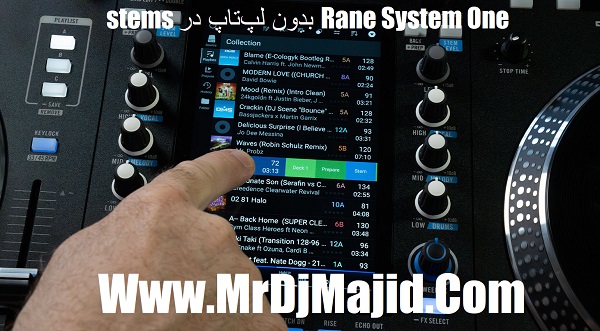 stems بدون لپ‌تاپ در Rane System One