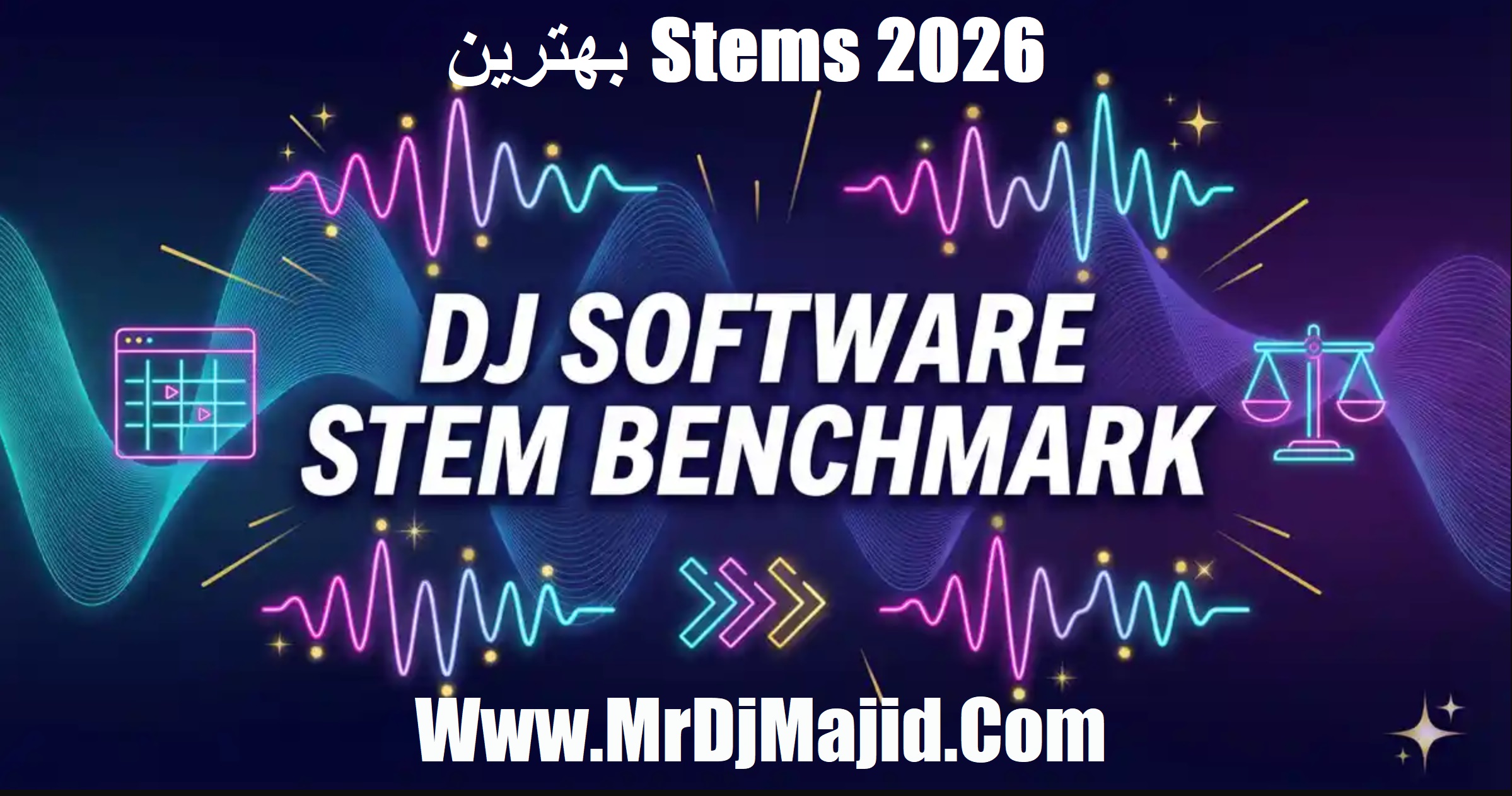 بهترین نرم افزار دی جی برای استم stems