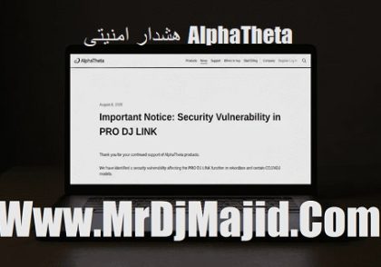 هشدار امنیتی AlphaTheta برای پروتکل Pro DJ Link